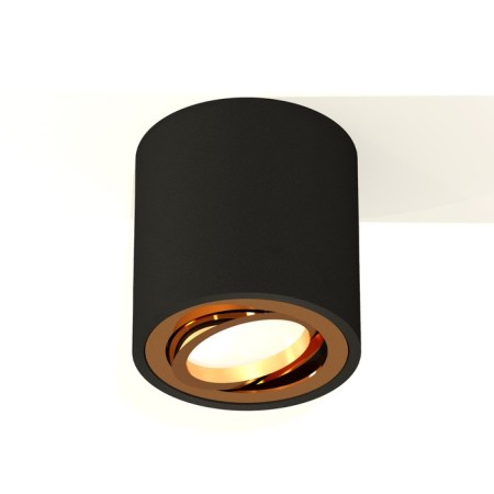 Turning lamp Ambrella Light, XS7532004, MR16 GU5.3 LED 10 watts, Black sand, Gold Gold-1