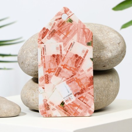 Flavor in the car "Money", aroma: lemon-1