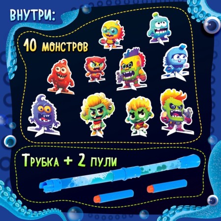 Board game "Montstromania", 1 player, 4+-1