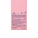 Women's perfumery water Bordeux Best Way (based on Giorgio Armani My Way), 100 ml