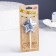 Candle in the cake on the skewer "Air ball. Star", number 6, 5.5 cm, silver