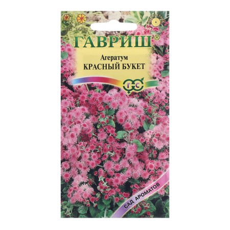 Seeds Ageratum "Red Bouquet", 0.05 g. 21