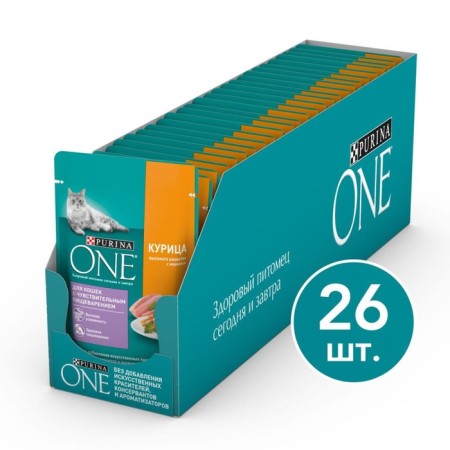 Wet feed Purin One for cats, chicken/carrots, 75 g-10