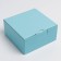 Gift folding box, packaging, Tiffany, 15 x 15 x 7 cm