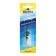 Balancir Marlin’s 9116, 5 cm, 9.7 g, color 055