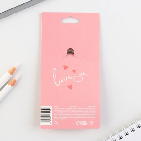Kezzle keychain to the leatherette "Together" forever ", 8.5 x 6 cm-6