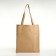 Shoper without fastening, from textiles, beige color