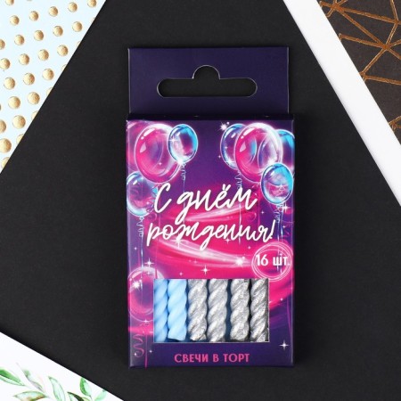 Candles for the cake, blue/silver, 16 pcs., 6.5 x 0.5 cm.-3