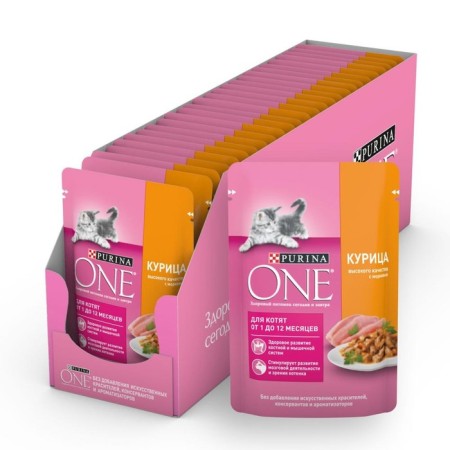 Wet feed Purin One for kittens, chicken/carrots, 75 g-8