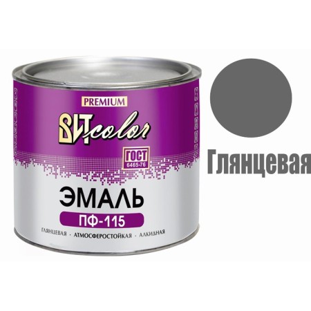 Enamel Vitcolor PF-115 GOST 1.9KG-1