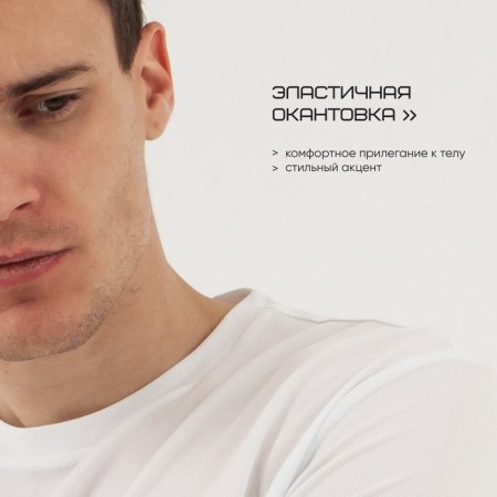 Male T -shirt, basic, size m (48), white color-4
