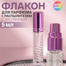 Window bottle for perfume 