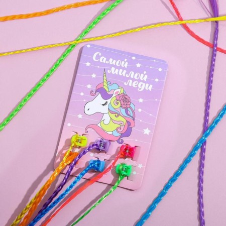 Заколки , цветные пряди для волос на крабике «Самой милой леди» (6 шт)-1