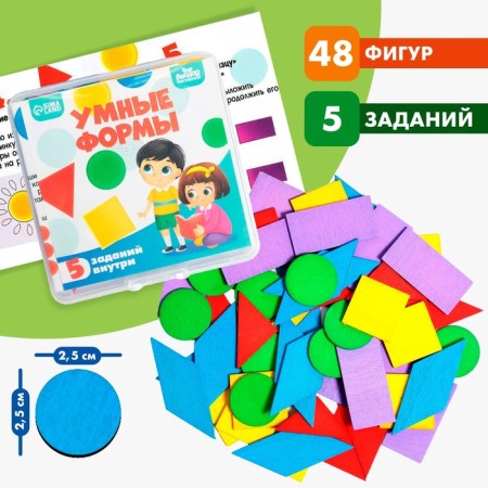 Mosaic "Smart Forms"