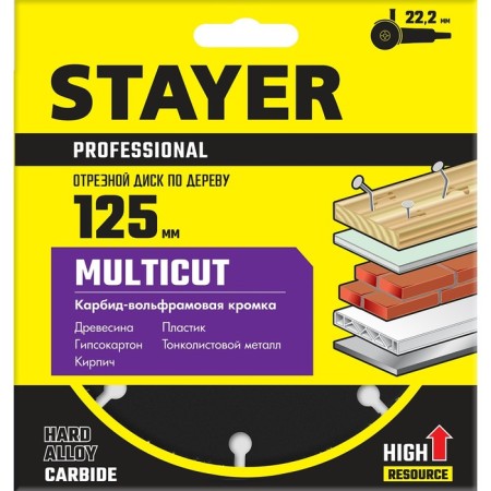 The cut-off disk for Ushm STAYER 36860-125, on wood, 125 x 22.2 mm-3
