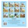 We know the world around us “The Adventures of the Puppy”, 16 p.