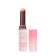 Set for the lip "Persik": balm and lip oil