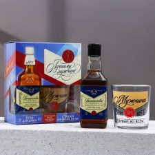 Gift set of Cosmetics 