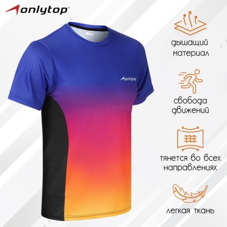 Sports T -shirt Onlytop Man, p. 44