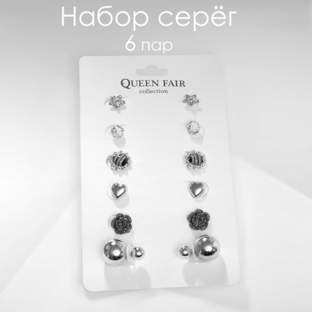 Pusets 6 pairs "ball" flower, white-blue color in silver