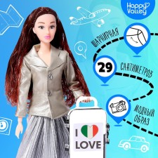 Carbonnic doll “Barbara in Milan” with accessories, a series around the world