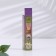 A set of diffusers "Lavender, Coriander and Bergamot" for 10 ml, 2 pcs
