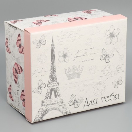 Gift folding box, packaging, “for you”, 31.2 x 25.6 x 16.1 cm-2
