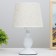 Loretta table lamp E27 40W white 17.5x17.5x29 cm Risalux