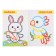 Coloring for kids "Parrot"