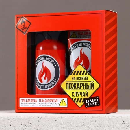 Set "for any fire case", shower gel, 300 ml and shaving gel, 110 ml-6