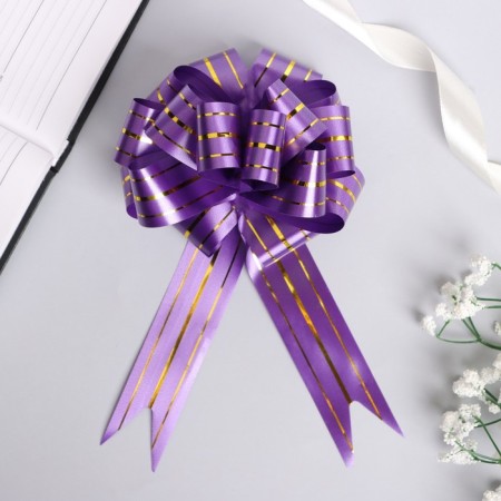 Bant-Shar No. 4.5 purple, three gold stripes