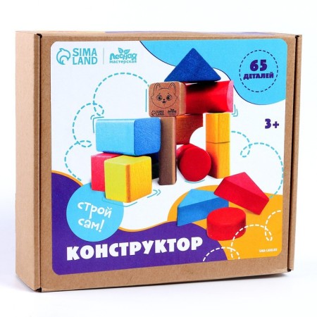 Designer "Stroy itself", 65 parts-2