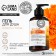 Shower gel with cedar oil and calendula extract, 300 ml, Eco Lab by Ural Lab