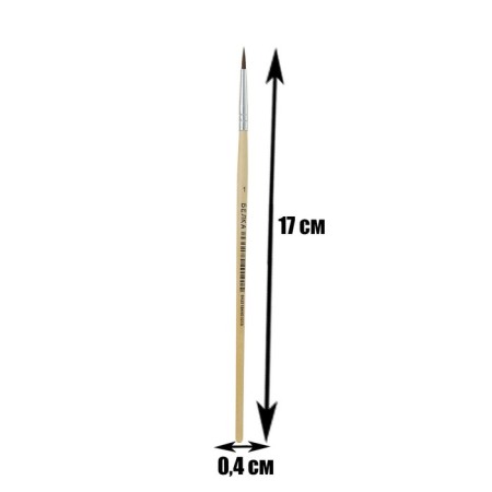Round brush, squirrel, No. 1, wood handle-1