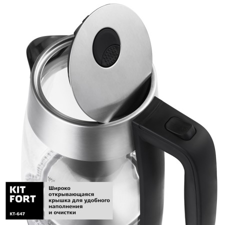 Electric kettle KitFort KT-647, glass, 1 l, 2200 watts, adjustment t °, silver-3