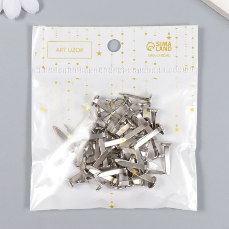 Brads for creativity metal "silver" set of 50 pcs 1.9 cm-4