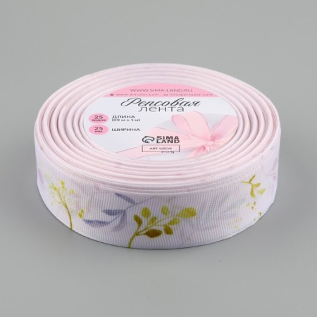 Republic tape "Autumn leaves", 25 mm, 23 ± 1 m, white color-1
