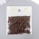 Glass beads 12/0 "gray-brown" 15 g