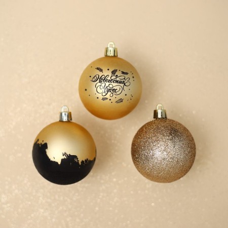 New Year's Christmas tree balls, for the New Year, plastic, d = 6, 3 pcs., Golden color-3