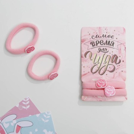 Hair gum "Time for a miracle", 2 pcs.