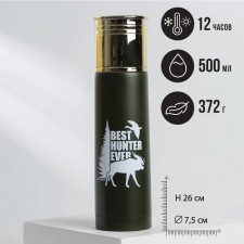 Thermos Best Hunter Ever, 500 ml, heat conservation 10-12 hours