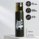 Thermos Best Hunter Ever, 500 ml, heat conservation 10-12 hours