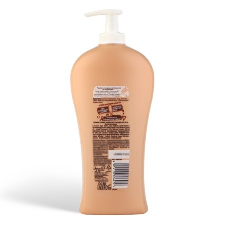 Shower gel FA Cream & Oil "Cocoa", 750 ml-2