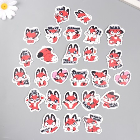 Stickers stickers for scrapbooking "Fox" 9-352