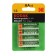 The battery Kodak, Ni-Mh, AA, HR6-4BL, 2100 mAh, blister, 4 pcs.