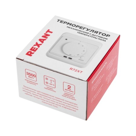 The mechanical thermal regulator with the floor temperature sensor R72XT Rexant-2