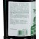 Organic fertilizer Humat potassium, "Ivanovo", 1 l