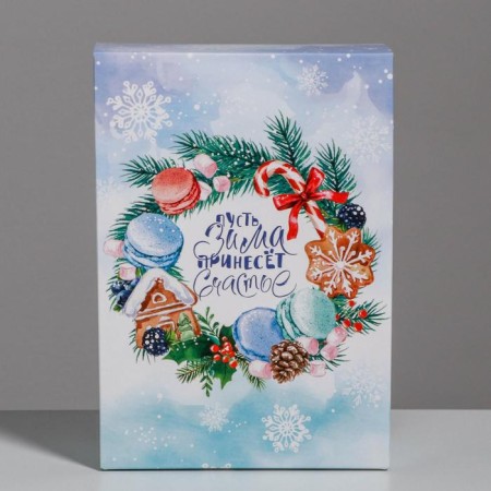 The folding box “Let winter bring happiness”, 16 x 23 x 7.5 cm, New Year-1