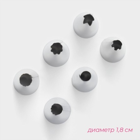 Set of confectionery share "Host", 8 items: 6 nozzles, adapter, confectionery bag 31 × 17 cm-4