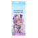 Wet napkins "anime" universal, with cotton, 8 pcs